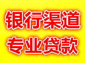 上海商务服务 分类168信息网上的个人商务服务全解析