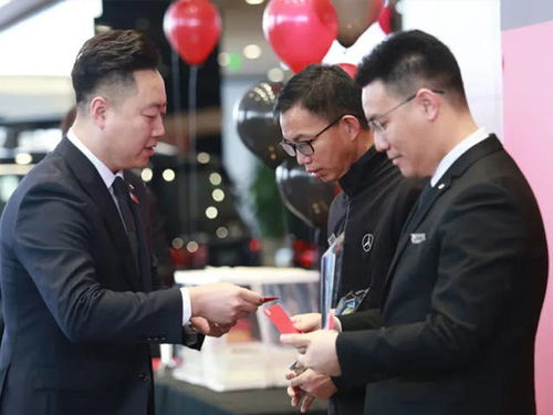 岳曰安 电子商务的起源与个人商务服务的演进