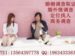 孟州私家侦探服务 专业、高效、保密的企业与个人商务助手